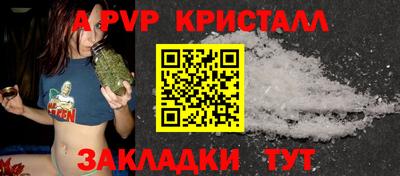 mdpv Дубна