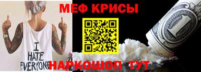 mdpv Дубна