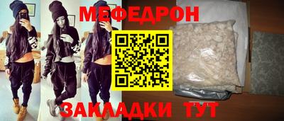 марихуана Донской