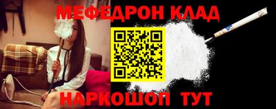 mdpv Дубна