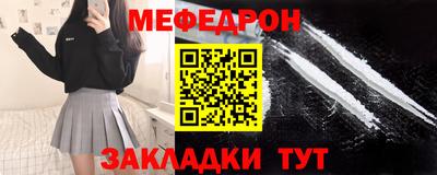 марихуана Донской
