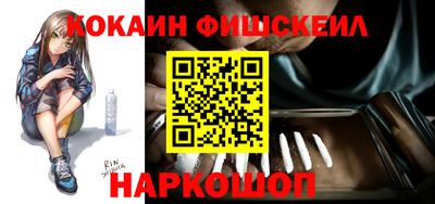 прущая мука Донецк