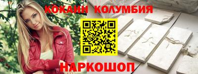 марихуана Донской