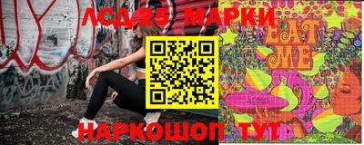 мяу мяу кристалл Усть-Джегута