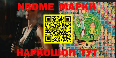 mdpv Дубна