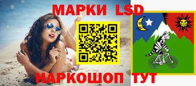 марихуана Донской