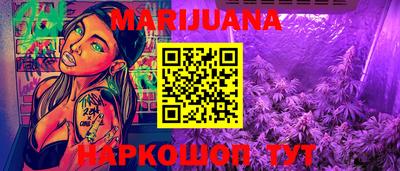 прущая мука Донецк
