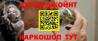 mdpv Дубна