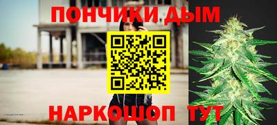 mdpv Дубна