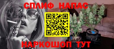 мефедрон VHQ Усть-Илимск