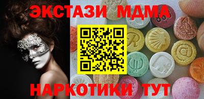марихуана Донской