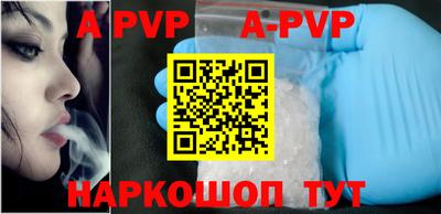 прущая мука Донецк