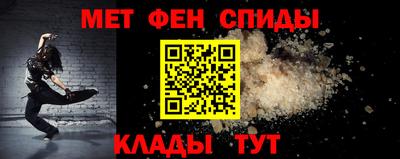 прущая мука Донецк