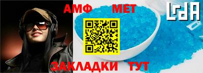 mdpv Дубна