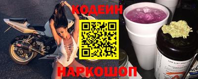 прущая мука Донецк