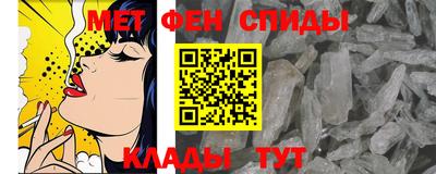 mdpv Дубна