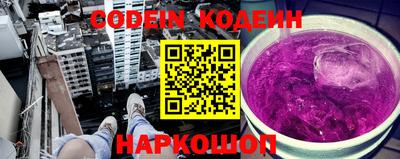 прущая мука Донецк