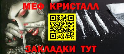 mdpv Дубна