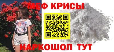 марихуана Донской