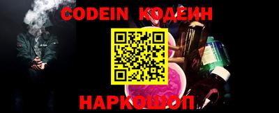 прущая мука Донецк