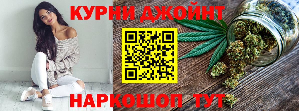 ГАШ  Миллерово  Cocaine  Гашиш  Мефедрон   Бошки Шишки  Вход с VPN 